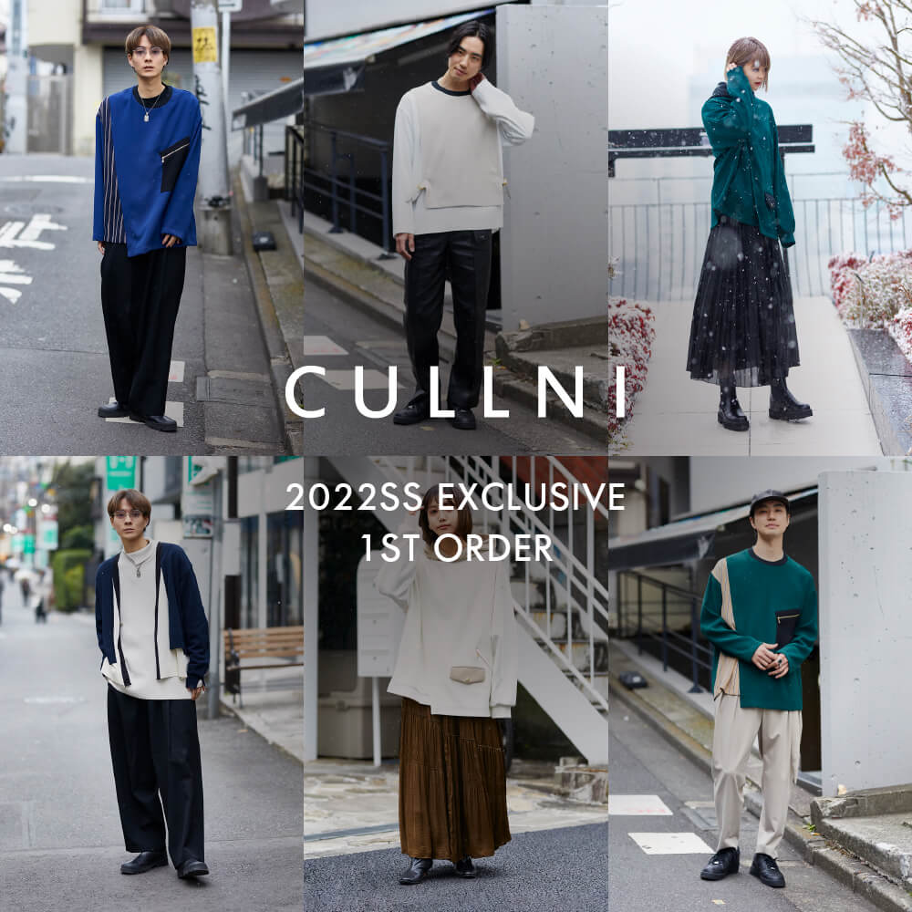 CULLNI × STUDIOUS｜ STUDIOUS ONLINE公式通販サイト