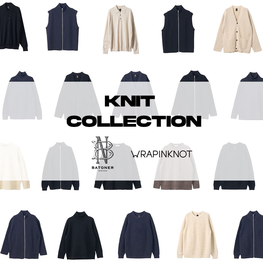 KNIT BRAND COLLECTION