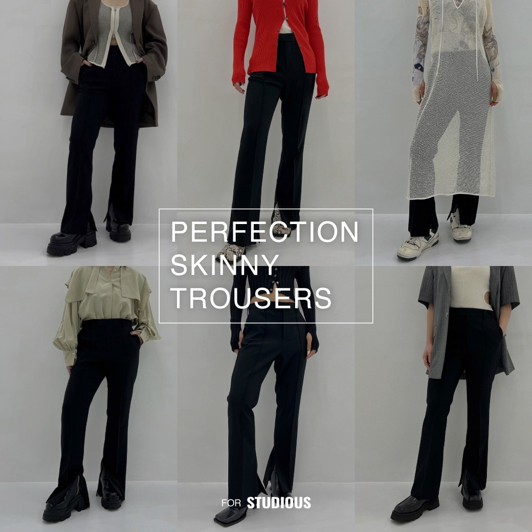 Perfection Skinny Trousers身長別スタイリング