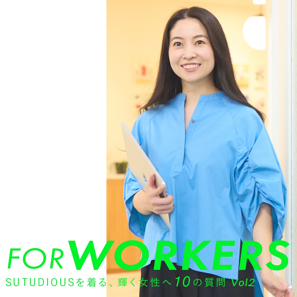 For WORKERS vol.02
