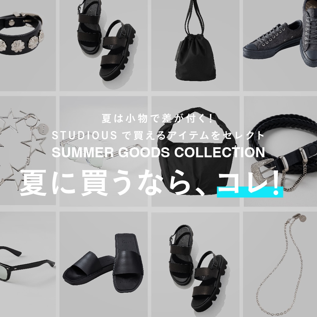 -SUMMER GOODS COLLECTION-