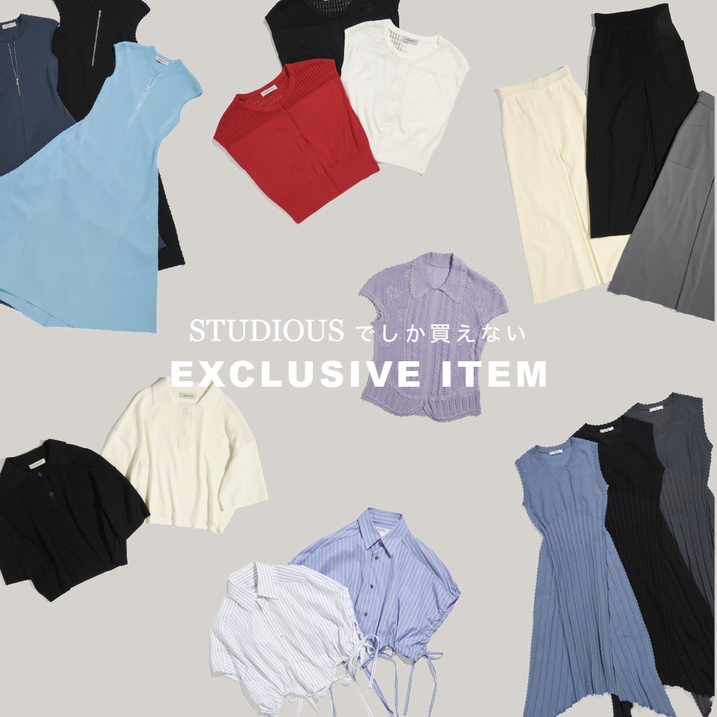 EXCLUSIVE ITEM