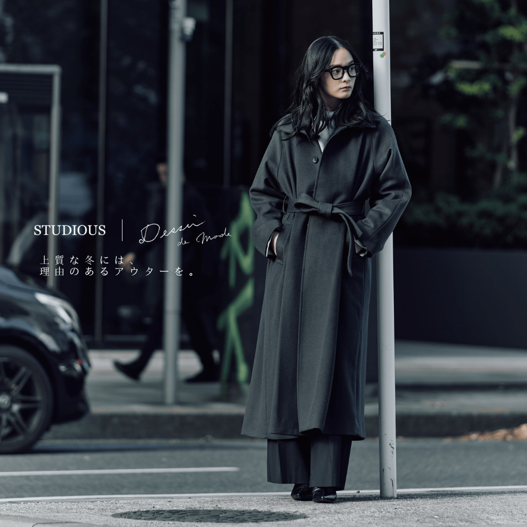 Dessin de mode×STUDIOUS