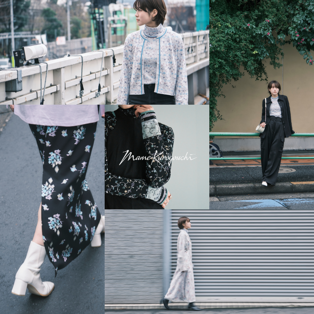 まだ淡い春を、そっと手元に