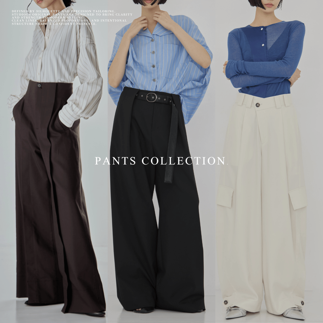 STUDIOUSが選ぶ、間違いない3本。