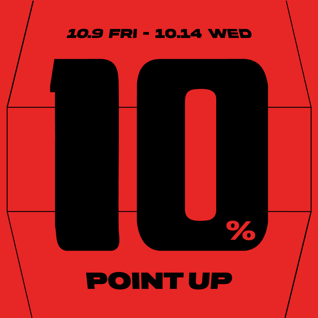 秋のお買い物に、10％ポイント還元