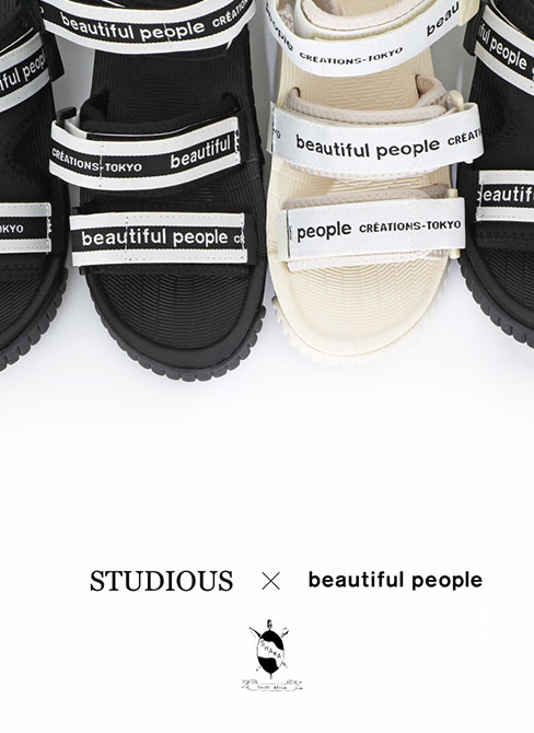 beautifulpeople