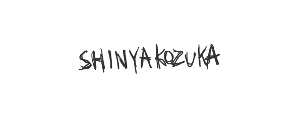 SHINYAKOZUKA