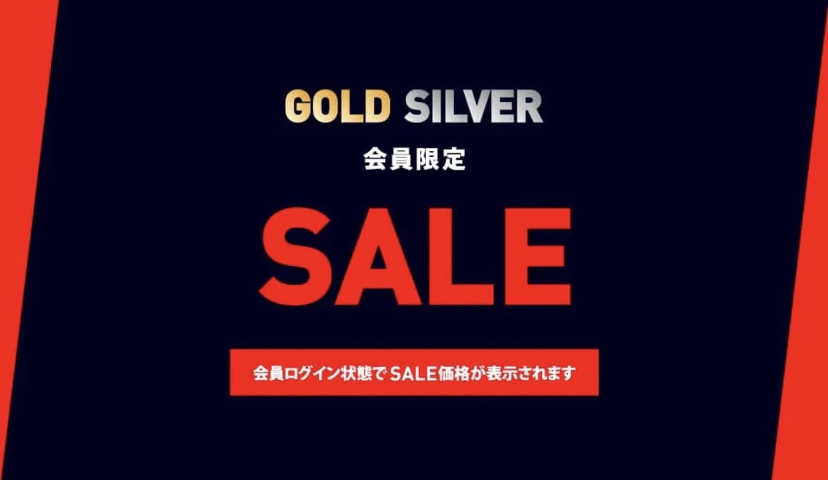 2022WINTER STUDIOUS会員様限定SALE｜ STUDIOUS ONLINE公式通販サイト