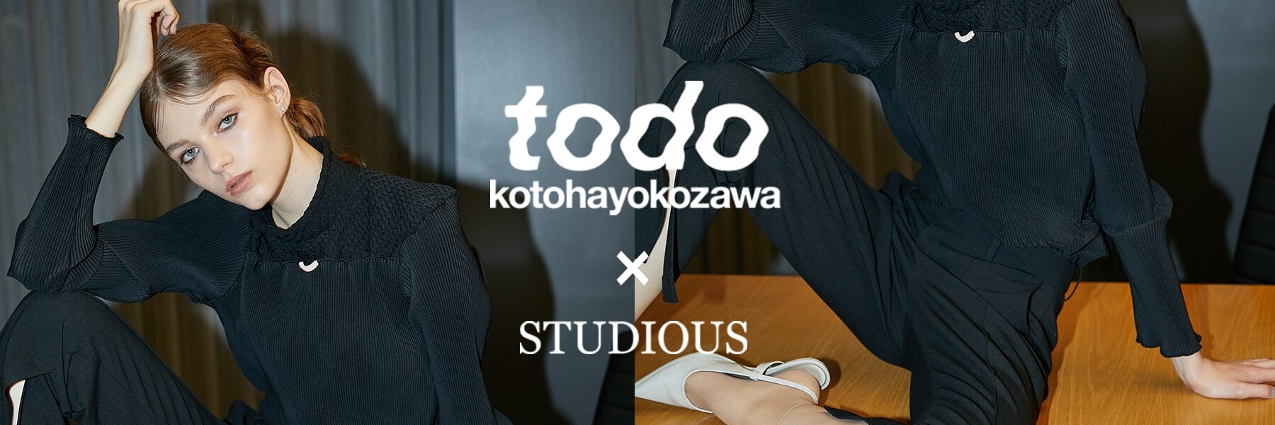 kotohayokozawa×studious