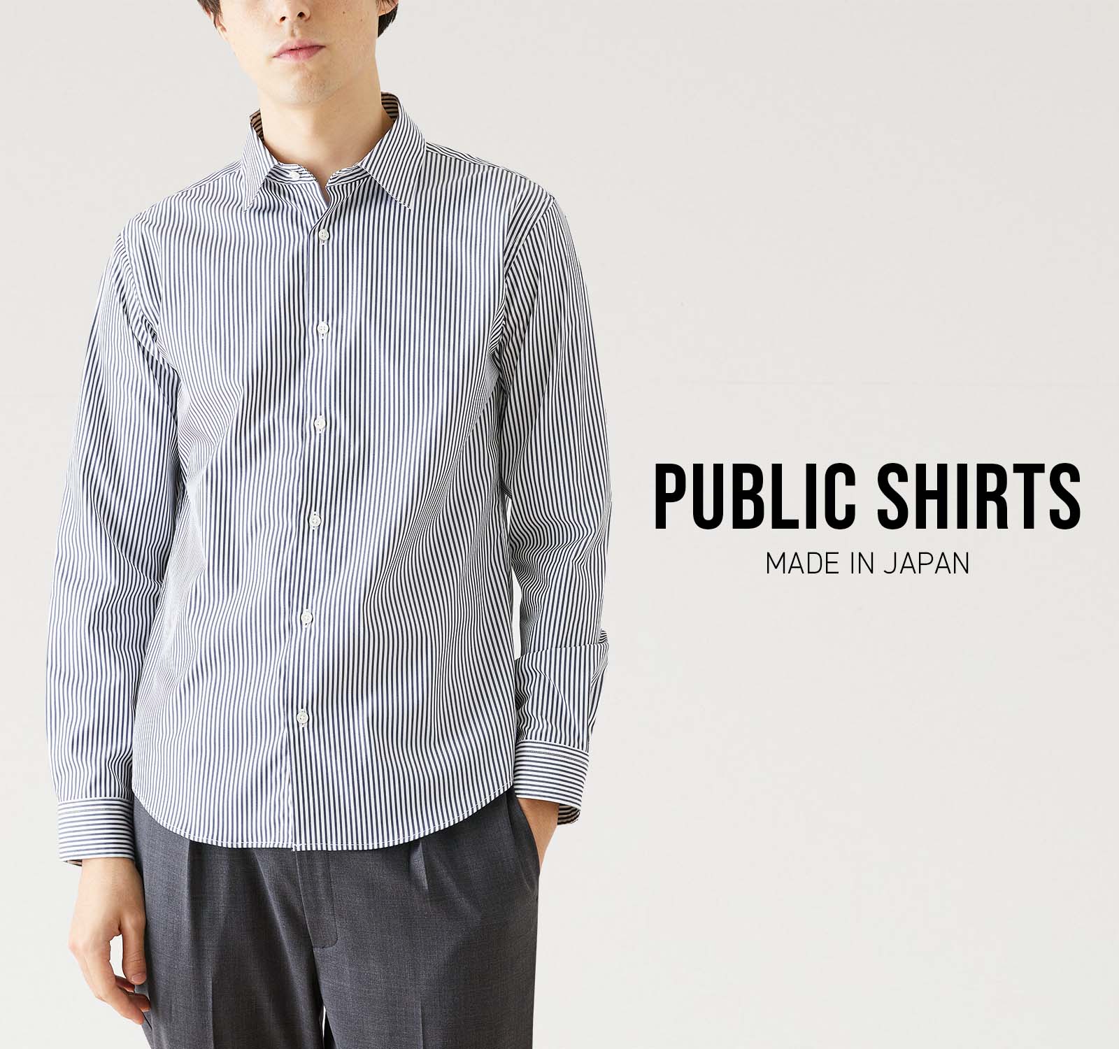 PUBLIC TOKYO カジュアルシャツ 1(S位) グレーなし光沢
