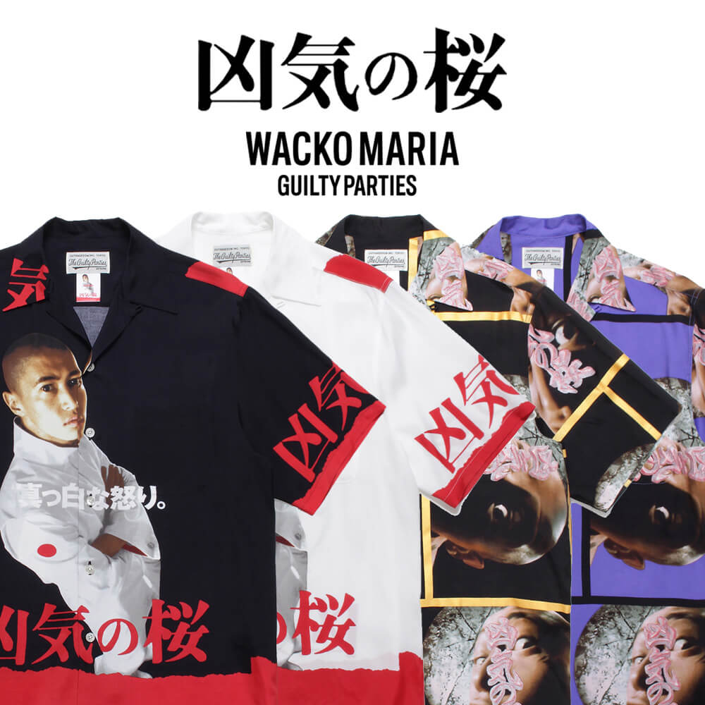 wackomaria 凶気の桜 シャツ